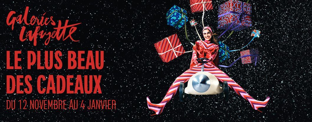ギャラリー・ラファイエットのクリスマス