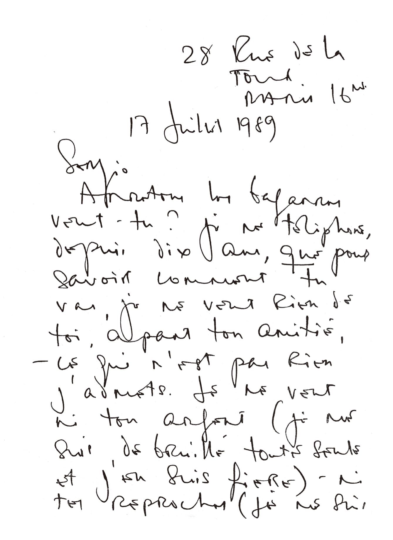 『ジェーン・バーキン⽇記』